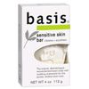 NEW! BASIS (4 Oz.) Bar🫧 ●SENSITIVE SKIN● 🫧 Cleans + Soothes Mild Clean🫧