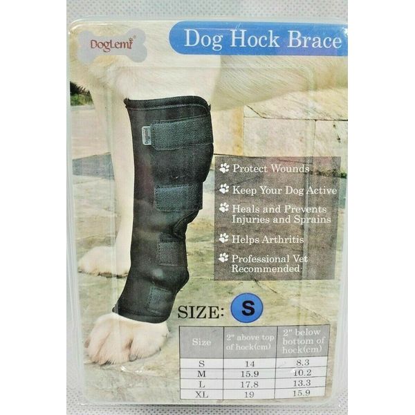 Dog Hock Brace_ DOGLEMI Brand (SIZE SMALL), C4836