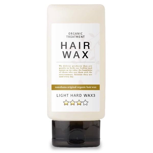 [2023 Trend] Organic Hair Treatment Wax Hair Wax Light Hard Wax 3 90g Non-Silicon Non-Paraben Styling Agent Made in Japan Salon Exclusive Product