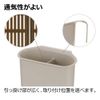 Richell Clace Cutlery Pocket Beige
