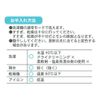 幸和 Edison Cotton Waterproof Sheet SE05 