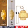 Bamboo Lantern Pendant Light Rattan Hanging Lamp Rustic Wicker Chandelier US