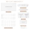 Danni & TONI Gel Nail Stickers, Transparent, Clear, Unisex, Semi-Cure Type, Reinforced Nail Protection, Waterproof, 2 Weeks, Long Lasting, SGS Certified, Safe, For Office Work, Simple, Scissors, 28 Stickers