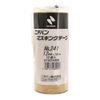 nitiban Masking Tape , brwon