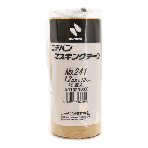 nitiban Masking Tape , brwon