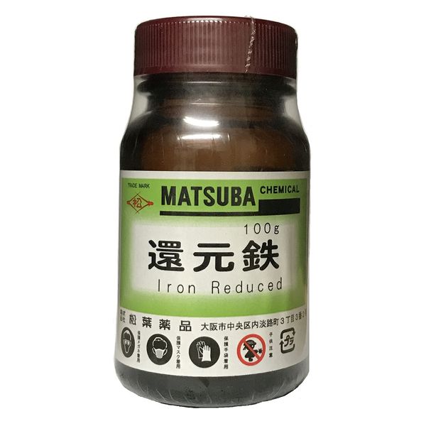 還元鉄１００ｇ 粉末