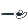 Sun-Star 7-Blade Shredder Scissors - 200 mm - Black