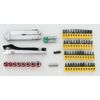 New Pocket Tool Box with Multi-Tool & 56 pc. Accessory Set