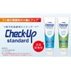 Checkup Standard 1450F 135g Mild Citrus Mint
