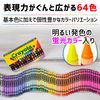 [Crayola] Crayola Classic Color Pack Crayons [parallel import goods] [並行輸入品]