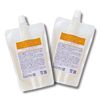 Mileable Skin Clear Gel 6.8 fl oz (185 ml) x 2