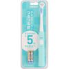 Omron Sonic Electric Toothbrush HT-B214-G 7-Piece Set