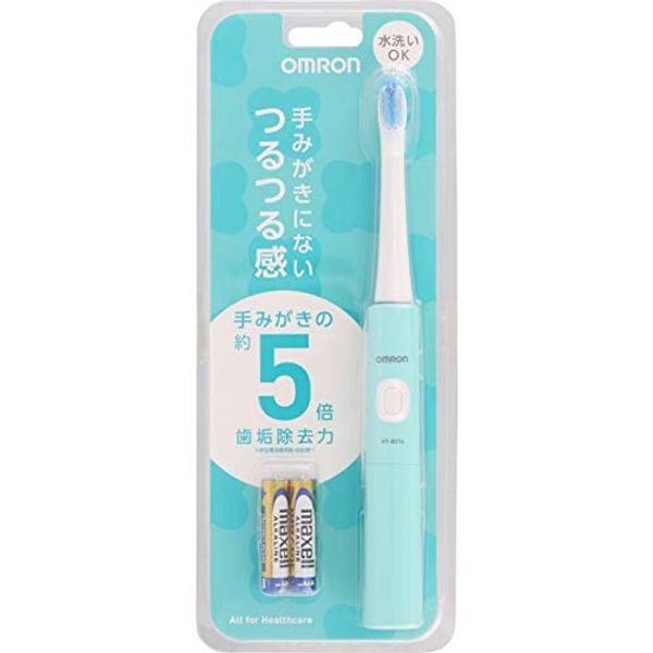 Omron Sonic Electric Toothbrush HT-B214-G 7-Piece Set