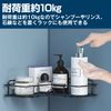 HAMILO Wall Hanging Hooks for Bathroom Rack Adhesive Hooks Sticking 8 Pieces