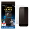 Deff TOUGH GLASS for iPhone SE (3rd Generation) Blue Light Cut