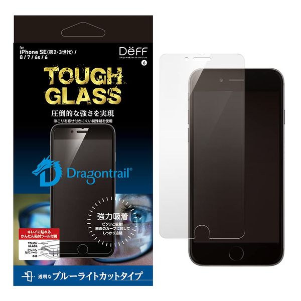 Deff TOUGH GLASS for iPhone SE (3rd Generation) Blue Light Cut