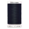 Gutermann Black 500mtr/547yd Sew-All Polyester Thread, 5.5x3.5x3.5 cm