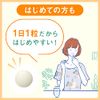 Dear Natural style folic acid 90 grains (90 days)