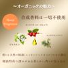 Delicate Zone, If You Are Worried About Odor, Urula Body Soap, Set of 2, Blackheads, Moisturizing, Delicate Zone Soap, Musm Prevention, Made in Japan, Formulated with Beauty Ingredients