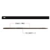 EVERGREEN Bowworm Noodle High Buoyancy 8" #H72 Sight Peach