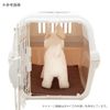Pet Carrier Cushion Mat Medium Produced Handmade Dog Cat