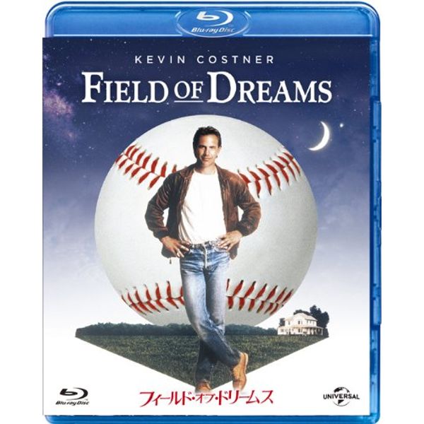 フィールド・オブ・ドリームス [Blu-ray]