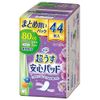 Livedu Refre Super Thin Safety Pads Bulk Pack 80cc 44 Sheets x 6 Sets