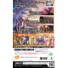 .hack//G.U. Last Recode(ドットハック ジーユー ラストリコード) -Switch
