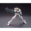 Bandai Hobby Chaises Longues, One Size