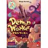 Japanime Games Demon Worker