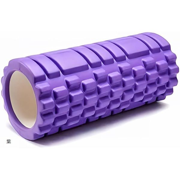 5x points on all items ★ 1/9 20:00 ~ Foam roller massage grid foam stretch fascia release muscle relaxation (purple)