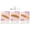 Satsuma Lash Comb Gift 4 Size 5 Minutes with Paulownia Box Wrapping, Made in Japan