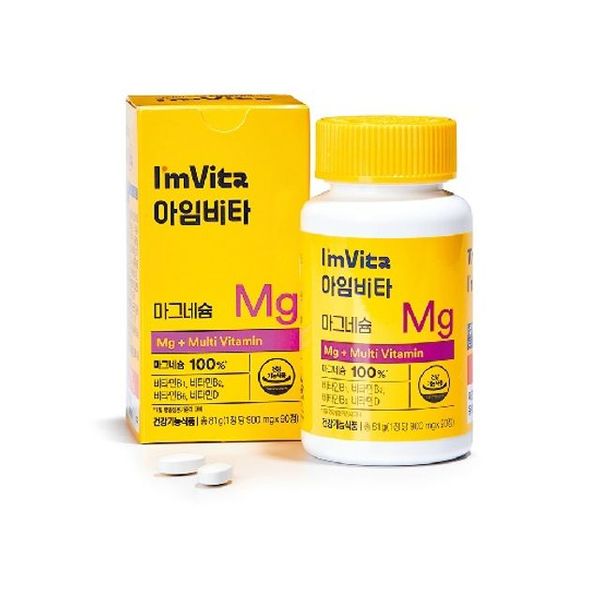 Chong Kun Dang Health Imvita Magnesium 2 bottles (6 months supply), see detailed description, single option