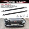 Strut Rod Carbon Style Front Diffuser Bumper Splitter  For Honda Accord Civic