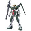 HCM-Pro 45 ガンダムデュナメス (機動戦士ガンダム00)