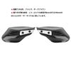 Gorgeri Motorcycle Handguard (Black) Windproof Cold Protection Handlebar Protector Knuckle Guard
