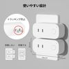 BN-LINK WiFi Smart Plug Remote Control Alexa Google Home Voice Control No Hub Required 1 Pack