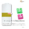 Fullion Hydrogel Film for Google Pixel 8a TPU Google Pixcel SIM Free