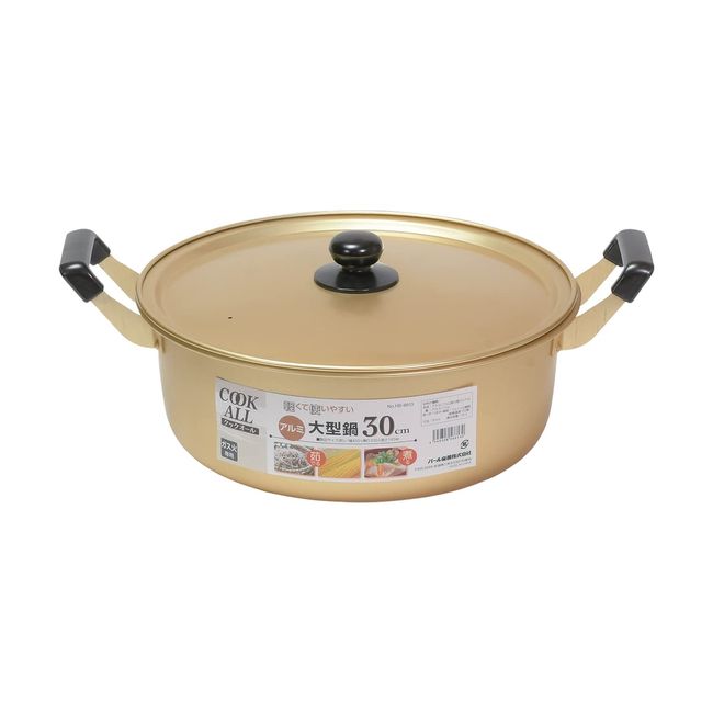 Pearl Metal HB-6613 Pot, Two-Handled Pot, Large Pot, 11.8 inches (30 cm), Aluminum, For Gas Stoves Only, Boiled Food, Oden, Cookall