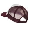 e4Hats.com Smile Face Embroidered Foam Mesh Back Cap - Maroon White OSFM