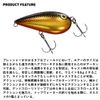 DAIWA Almond Lure, Black