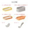 Pigeon 1024102 Special Cooking Set