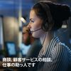 Headset USB 3.5mm TypeC Online Control Wired PC Headset Skype, Suitable for Internet Learning, Web Conferencing, Telecommuting, Commuting, Commuting, Remote Work, Call Center Clear Calls (USB)