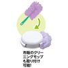 Artec 55907 Programming Cleaning Robot, Toy, Educational Toy, Easy, STEM Education, Robot Programming, Handmade, Vacuum Cleaner, Desktop, Science, Experiment, Science, Electronics, Home Learning,