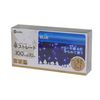 TAKASHO Illumination Straight