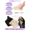 Shoe Blocking Pad, Goods, Shoe Heels, Prevents Slipping, Adjustable Sizing, Heel Pad, Tongue Pad, Heel Cushion, Anti-Slip, Anti-Slip, Anti-Paka, Adhesive Seal, Unisex, Can Be Cut Freely