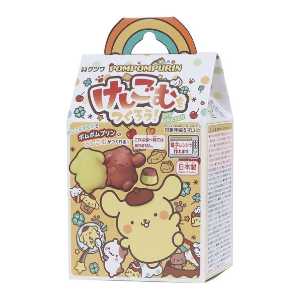 Kutsuwa PT212C Sanrio Craft Kit, Let's Make Keshigomu Pudding