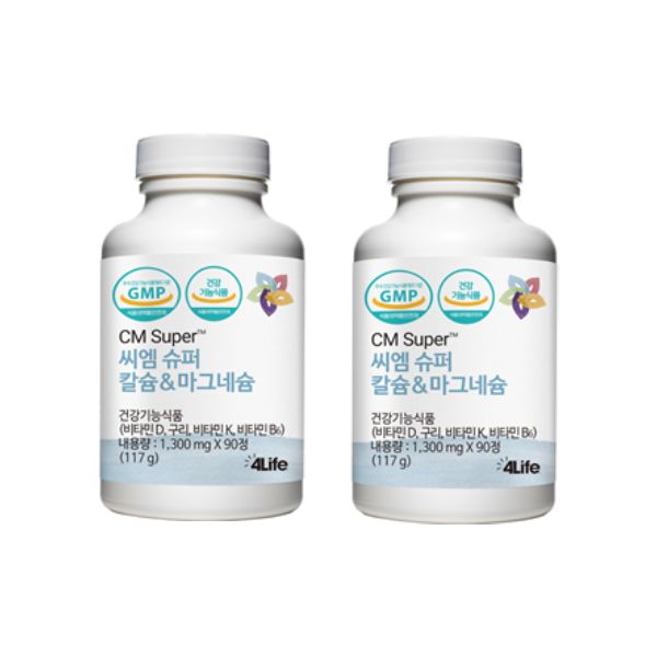 4Life CM Super Calcium & Magnesium (1+1)