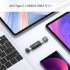 KOOTION 64GB Type C 2 in 1 USB 2.0 + Type-C Dual USB Memory Type C OTG Smartphone USB Memory Type C