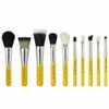 bdellium tools Travel Mineral 10pc Makeup Brush Set with Pouch